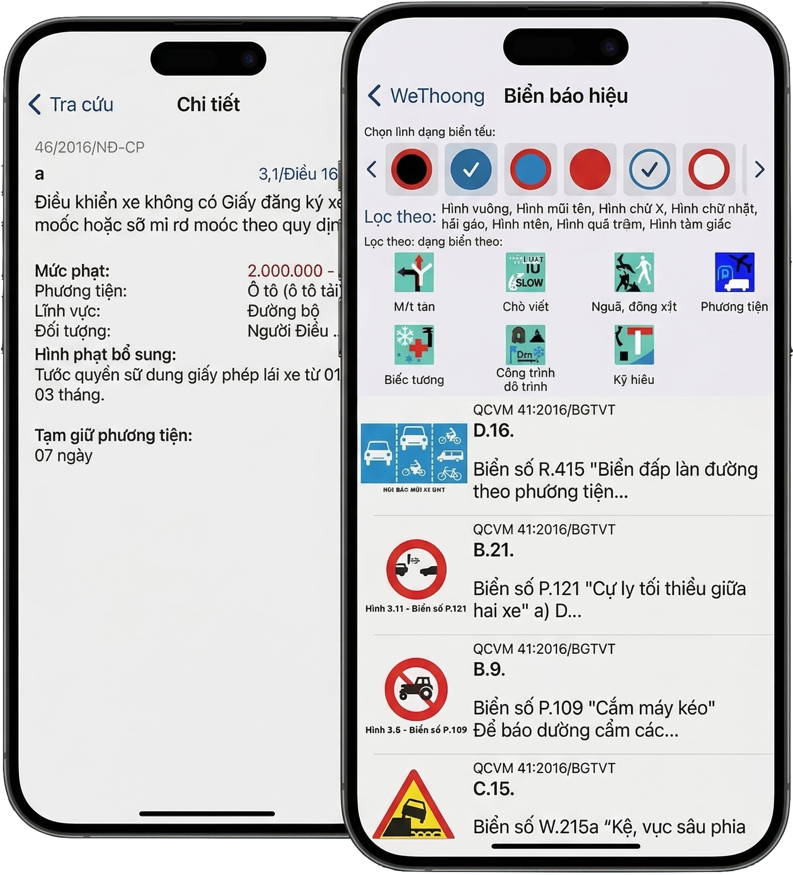 Ảnh preview ứng dụng WeThoong